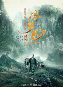 狠狠色丁香婷婷综合久久片